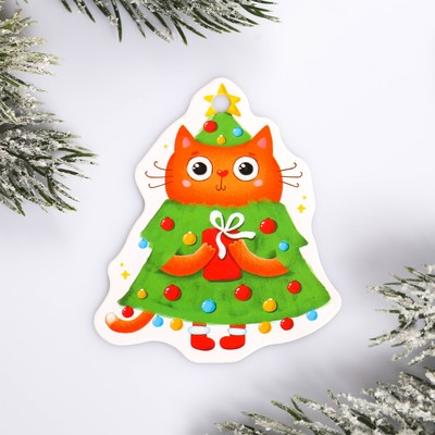 Маленький Котенок Новый Год Маленький Котенок Новый Год
